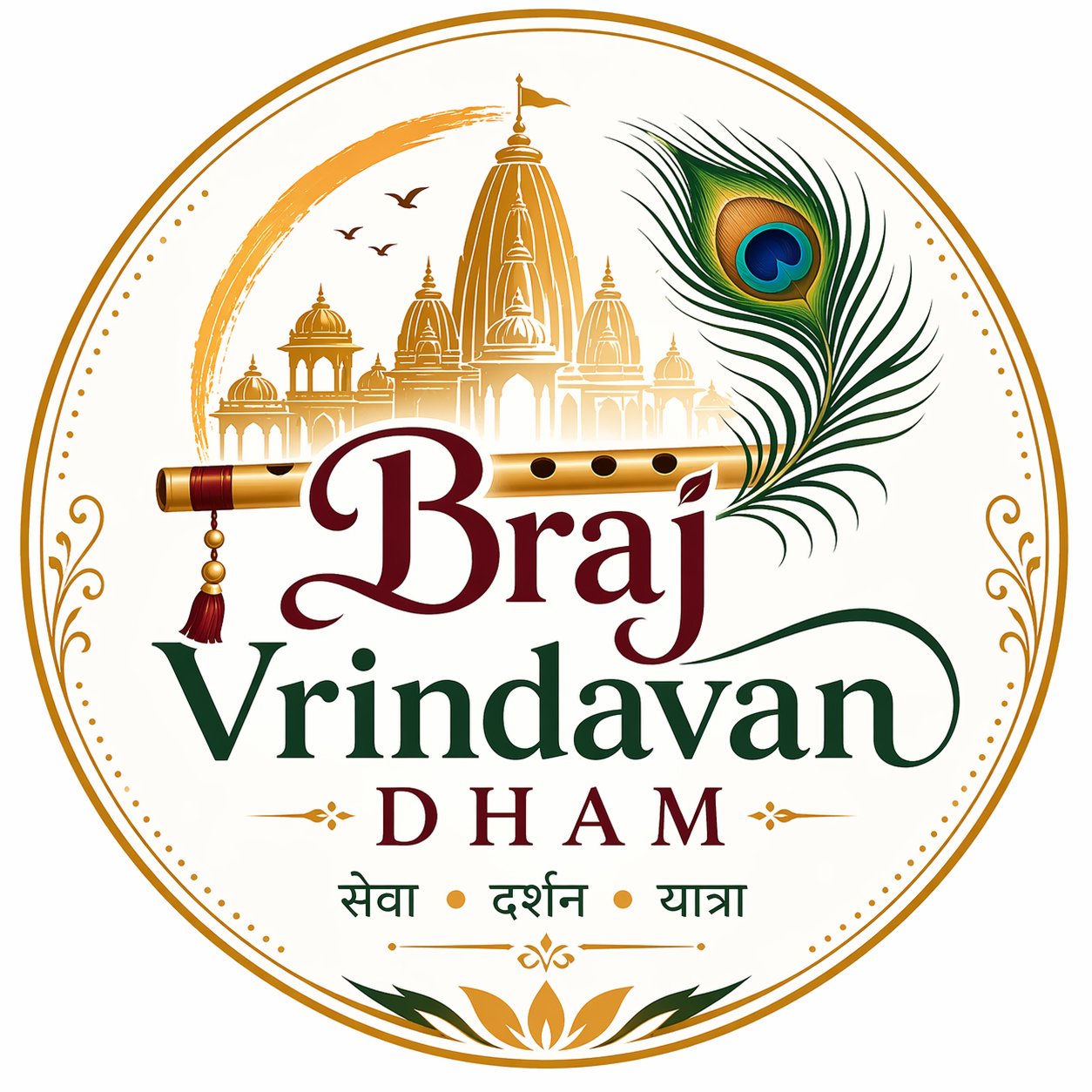 braj vrindavan dham logo